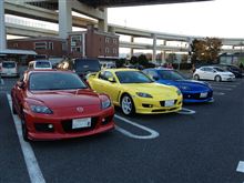 信号機オフ