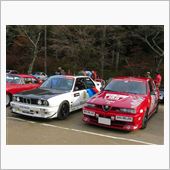 M3 &amp; 155