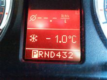 初霜、初氷