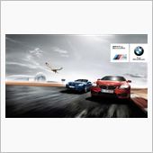 BMW F12/13 M6  ...