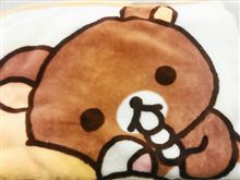 整形外科と通院日。