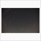星は回っているぞ～