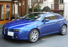 Alfa Brera納車！　さっそく下部温泉へ