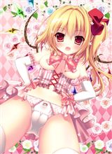ロリフラン
