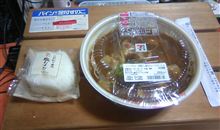 寒いときにはｗ