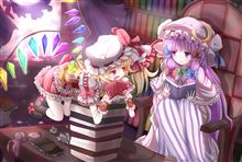 邪魔なんですけど・・