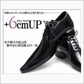 あれ？なんだかおかしい・・・？
