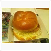 食べたぜ! チキンタツタ