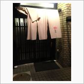 一つ！二つ！三つ！忘年会３つ ...