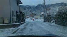 寒い朝だ