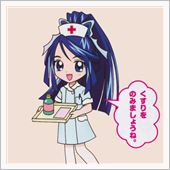熱が下がらないので。