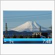 今朝も 氷点下 {{{(&gt;_&lt;;)}}}