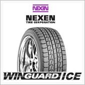 ＮＥＸＥＮ　ＷＩＮＧＵＡＲＤ ...