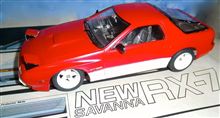 1/24フジミ当時物のサバンナRX-7(FC3S)です♪