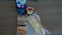 今日のお昼ご飯