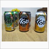 「ぐぐっと生」と「選挙」