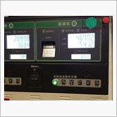IS GT号の限界燃費（汗）
