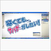 寒くても・・・（｀・ω・&#180;） ...