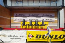 LUCK2012モータースポーツ報告会