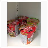 Smuggling Ramen