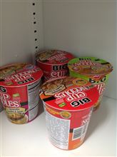 Smuggling Ramen