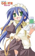 そろそろ潮時かも知れぬ。