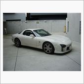 愛車紹介の更新 （FD3S）