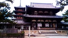 法隆寺