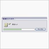 自爆してしまいました・・・