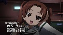 干し芋食ってるだけじゃなかったっんだ…