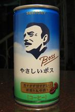 いつもの癖・・・