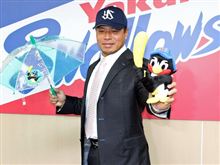 岩村明憲 7年ぶりにスワローズに復帰