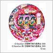 最近１￥パチンコにはまっています。