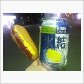 さっき見たバイク