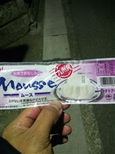 給食でお馴染みの？