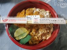 ほも弁～(≧∇≦)