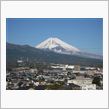 2012.12.11　今日の富士山