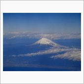 久しぶりの大桟橋・・・富士山 ...