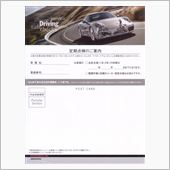 もうちょっと親切だと助かる