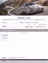 もうちょっと親切だと助かる