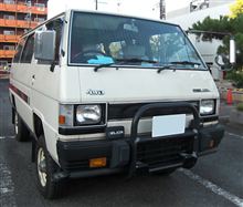 代わりに聞いてくれと。