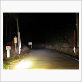 箱根やまなみ林道...