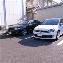 おや？
