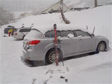積雪は…