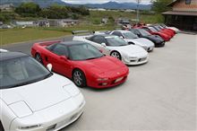 ヴァイス岐阜支部１２／１５納会を開催