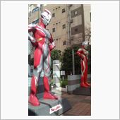 おはよー　～ウルトラマンとア ...