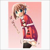 おはようなの～☆