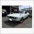 旧車　トヨタ　セリカGT　１９７５