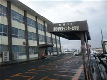講習です(涙)