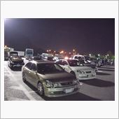 今年最後の【浜定夜会】日程です